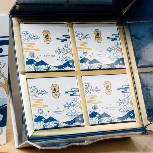 En × Gryphon: Collagen-Infused Baked Mooncakes