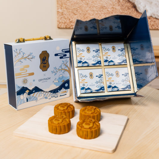 En × Gryphon: Collagen-Infused Baked Mooncakes