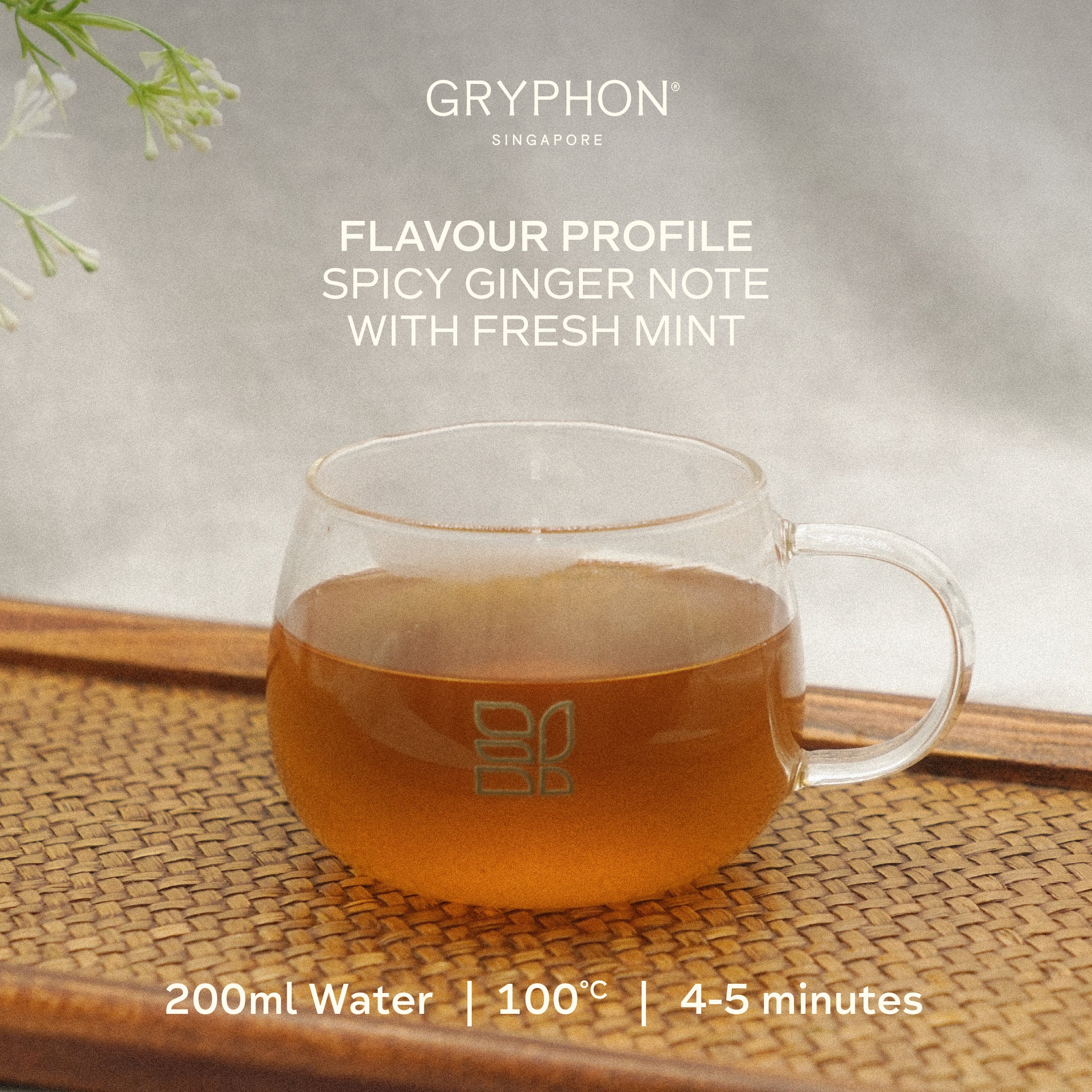 Lemon Ginger Mint – Gryphon Singapore