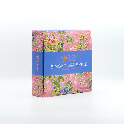 SINGAPURA SPICE – MEMOIRE DU VOYAGE