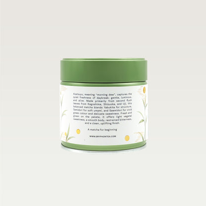 Premium Asatsuyu Matcha