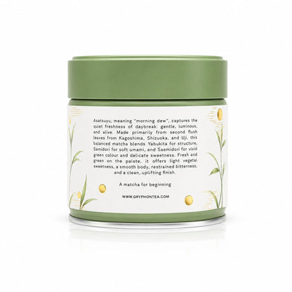 Premium Asatsuyu Matcha