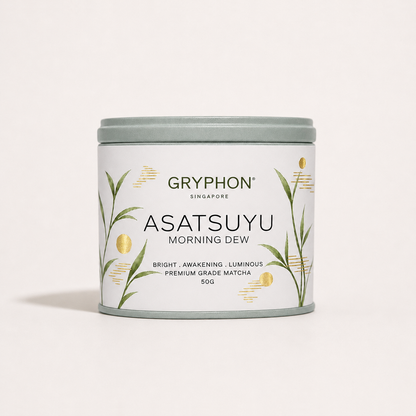 Premium Asatsuyu Matcha